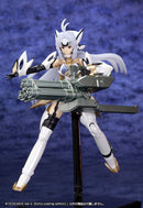 KOS-MOS Ver.4 [Extra Coating Edition] | 1/12 Plastic Model Kit