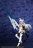 KOS-MOS Ver.4 [Extra Coating Edition] | 1/12 Plastic Model Kit
