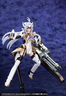 KOS-MOS Ver.4 [Extra Coating Edition] | 1/12 Plastic Model Kit
