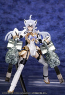 KOS-MOS Ver.4 [Extra Coating Edition] | 1/12 Plastic Model Kit