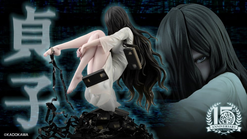 Sadako | 1/7 Horror Bishoujo Statue