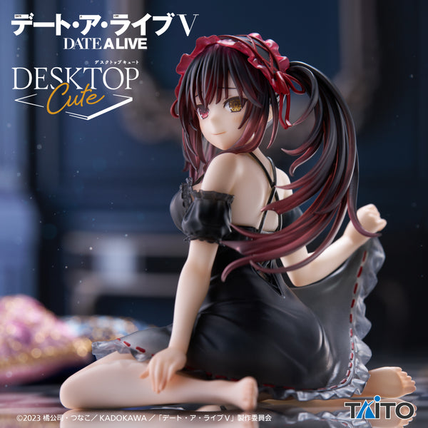 Kurumi Tokisaki (Nightwear Ver.) | Desktop Cute Figure