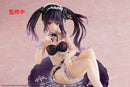Kurumi Tokisaki: Renewal | Aqua Float Girls Figure