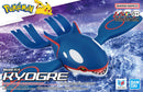 Kyogre | Pokemon Plamo