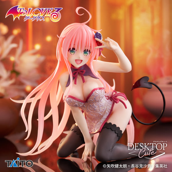 Lala: Chinese Dress Ver. | Desktop Cute Figure