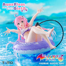 Lala Satalin Deviluke | Aqua Float Girls Figure