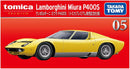 Tomica Premium No.05 Lamborghini Miura P400S (Commemorative Edition)