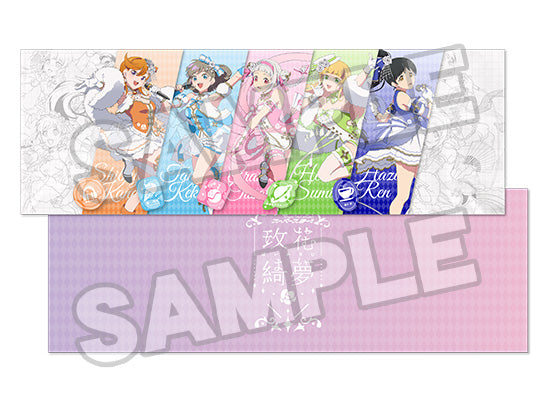 LoveLive! Superstar!! Baikakimu Ver. First-generation Members Set | 1/7 Scale Figure