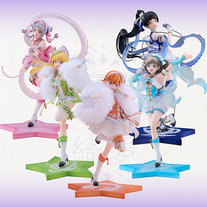 LoveLive! Superstar!! Baikakimu Ver. First-generation Members Set | 1/7 Scale Figure