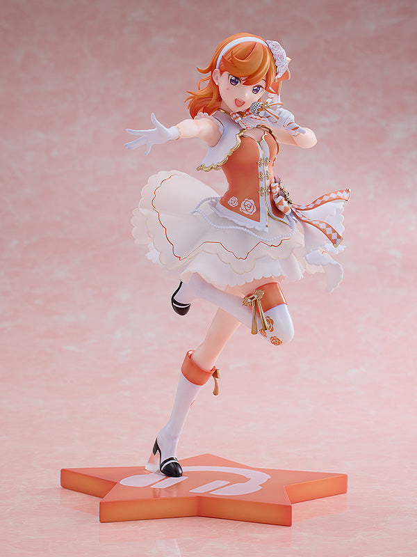 Kanon Shibuya: Baikakimu Ver. | 1/7 Scale Figure