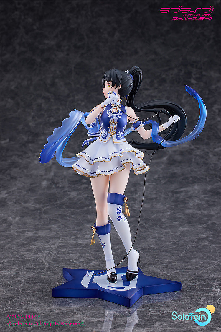 Ren Hazuki: Baikakimu Ver. | 1/7 Scale Figure