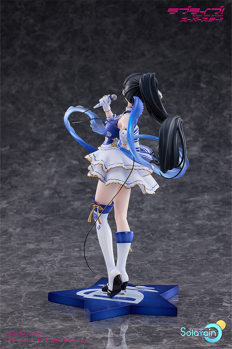 Ren Hazuki: Baikakimu Ver. | 1/7 Scale Figure