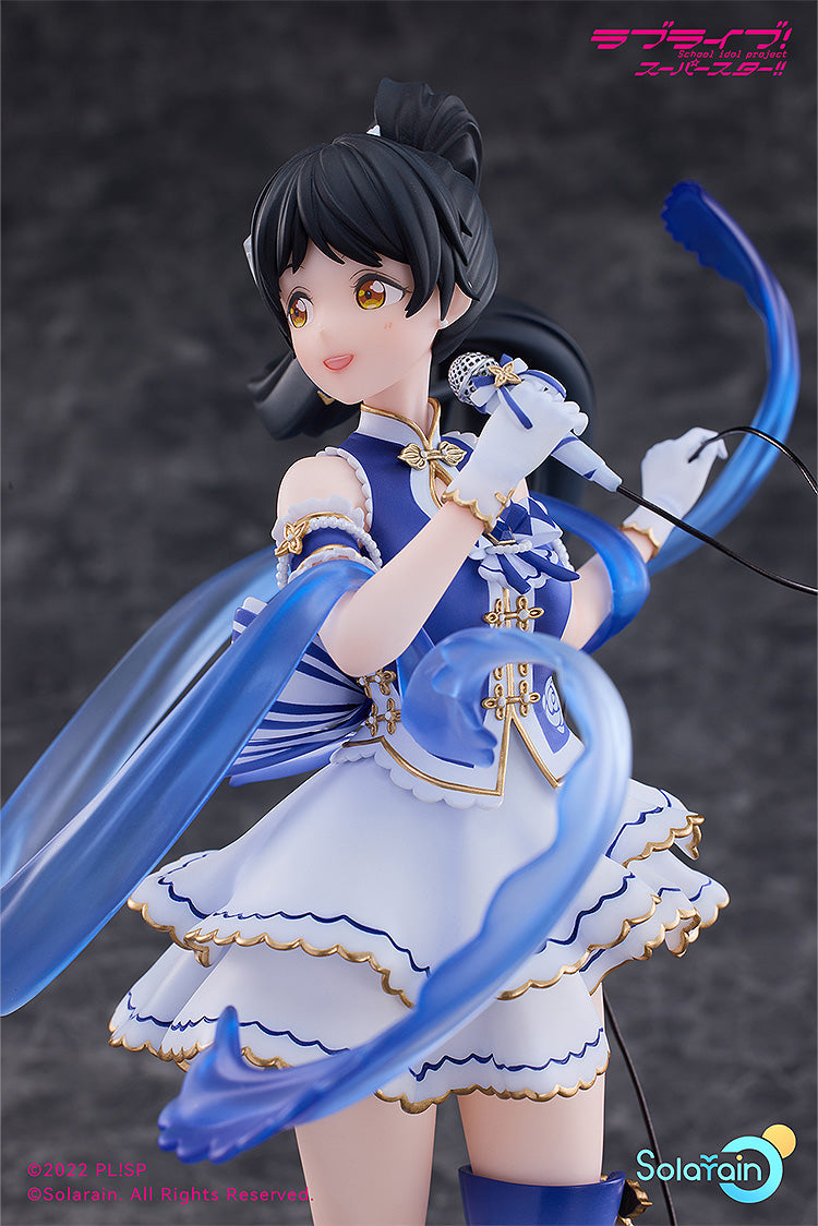 Ren Hazuki: Baikakimu Ver. | 1/7 Scale Figure