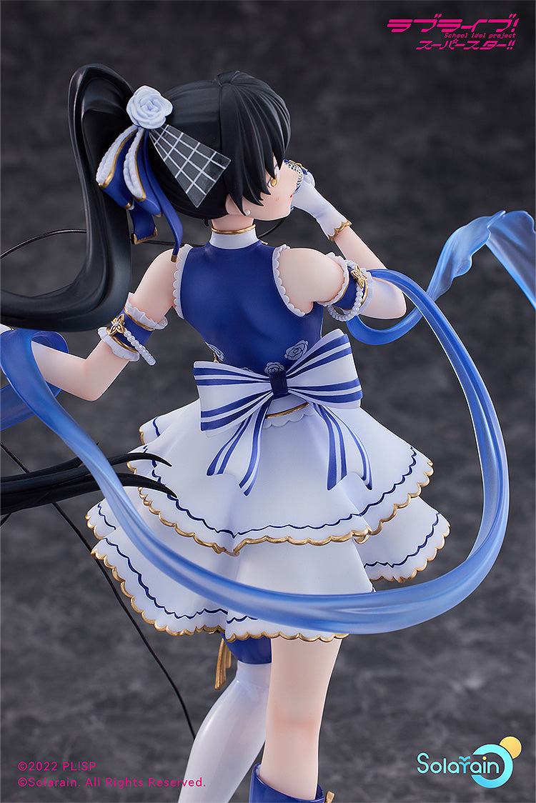 Ren Hazuki: Baikakimu Ver. | 1/7 Scale Figure