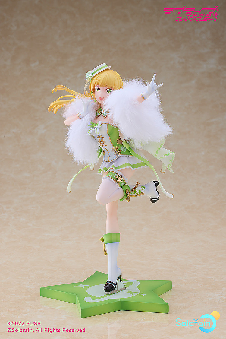 Sumire Heanna: Baikakimu Ver. | 1/7 Scale Figure