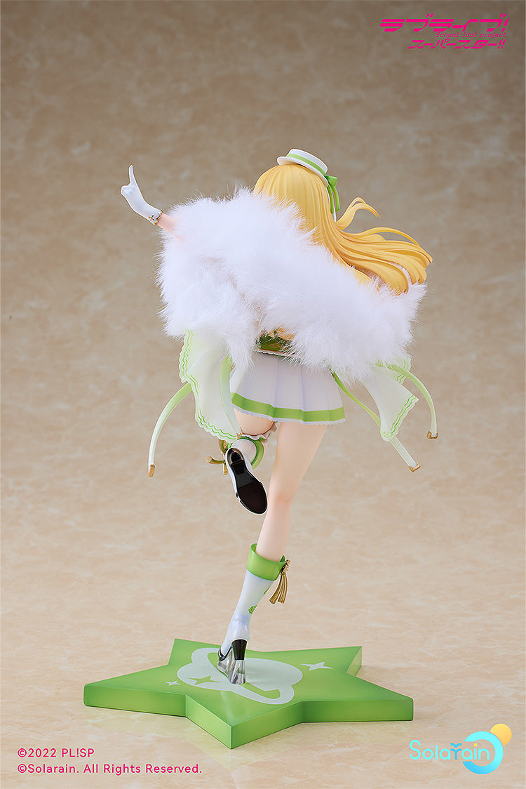 Sumire Heanna: Baikakimu Ver. | 1/7 Scale Figure