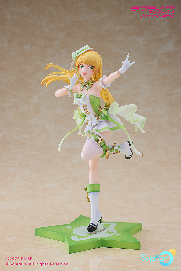 Sumire Heanna: Baikakimu Ver. | 1/7 Scale Figure