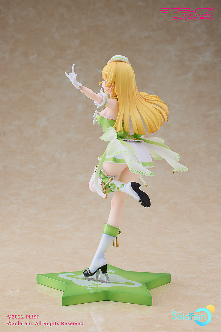 Sumire Heanna: Baikakimu Ver. | 1/7 Scale Figure