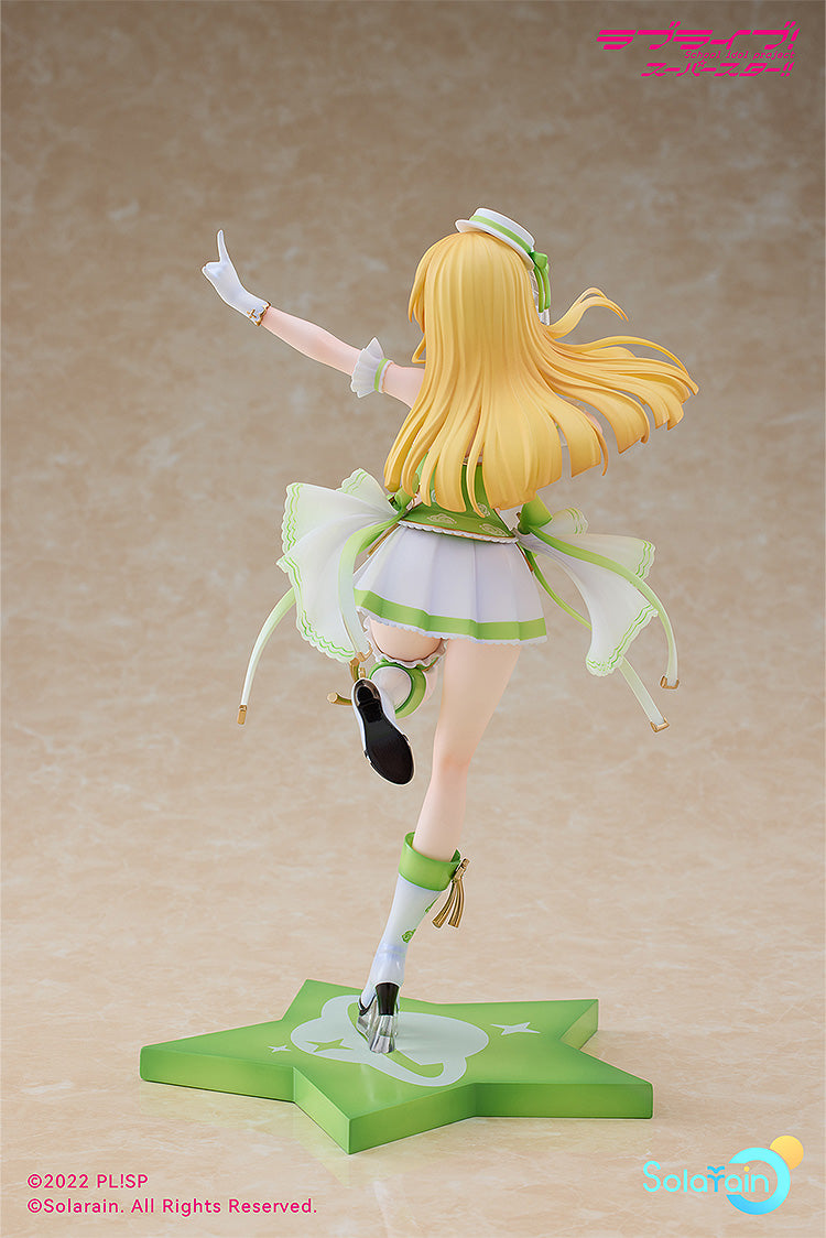 Sumire Heanna: Baikakimu Ver. | 1/7 Scale Figure