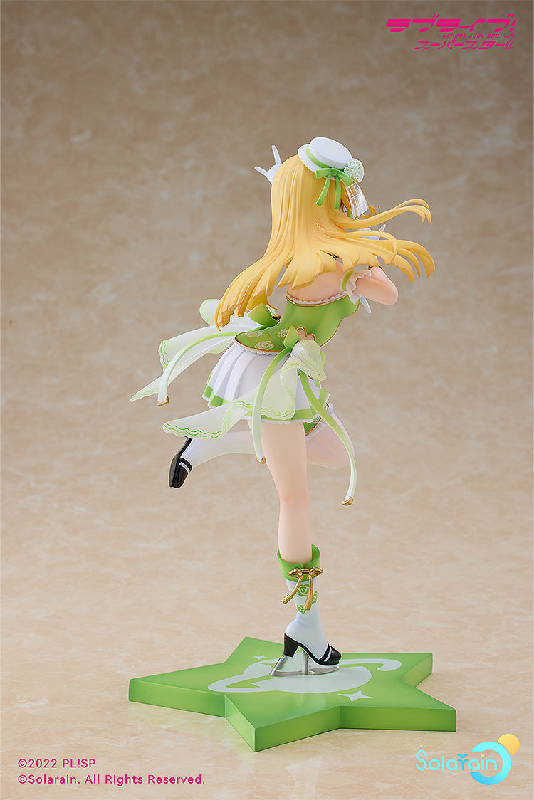 Sumire Heanna: Baikakimu Ver. | 1/7 Scale Figure