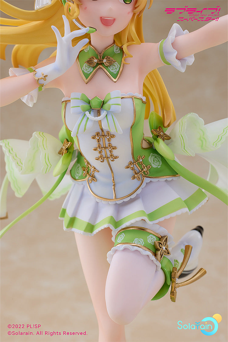 Sumire Heanna: Baikakimu Ver. | 1/7 Scale Figure