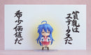 Konata Izumi 2.0 | Nendoroid