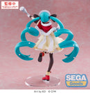 Hatsune Miku: Christmas 2025 | Luminasta Figure