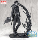 Chihiro Rokuhira: Kuro | Luminasta Figure