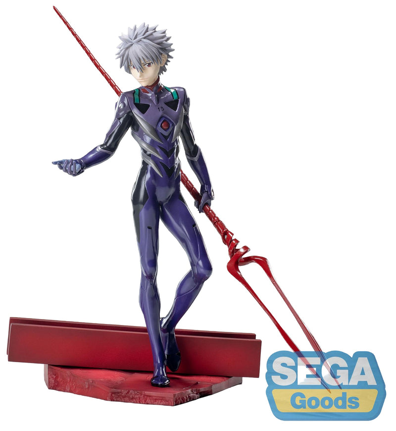 Kaworu Nagisa x Spear of Longinus | Luminasta Figure