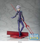 Kaworu Nagisa x Spear of Longinus | Luminasta Figure