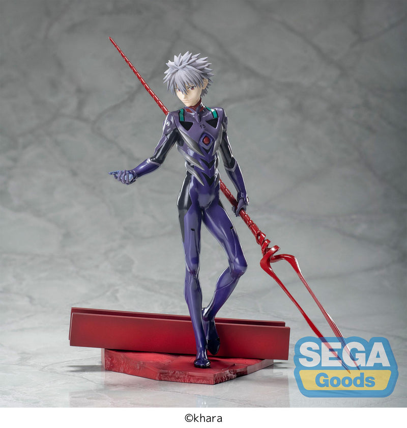 Kaworu Nagisa x Spear of Longinus | Luminasta Figure