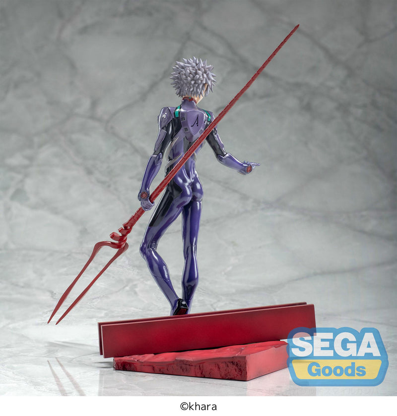 Kaworu Nagisa x Spear of Longinus | Luminasta Figure