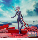 Kaworu Nagisa x Spear of Longinus | Luminasta Figure