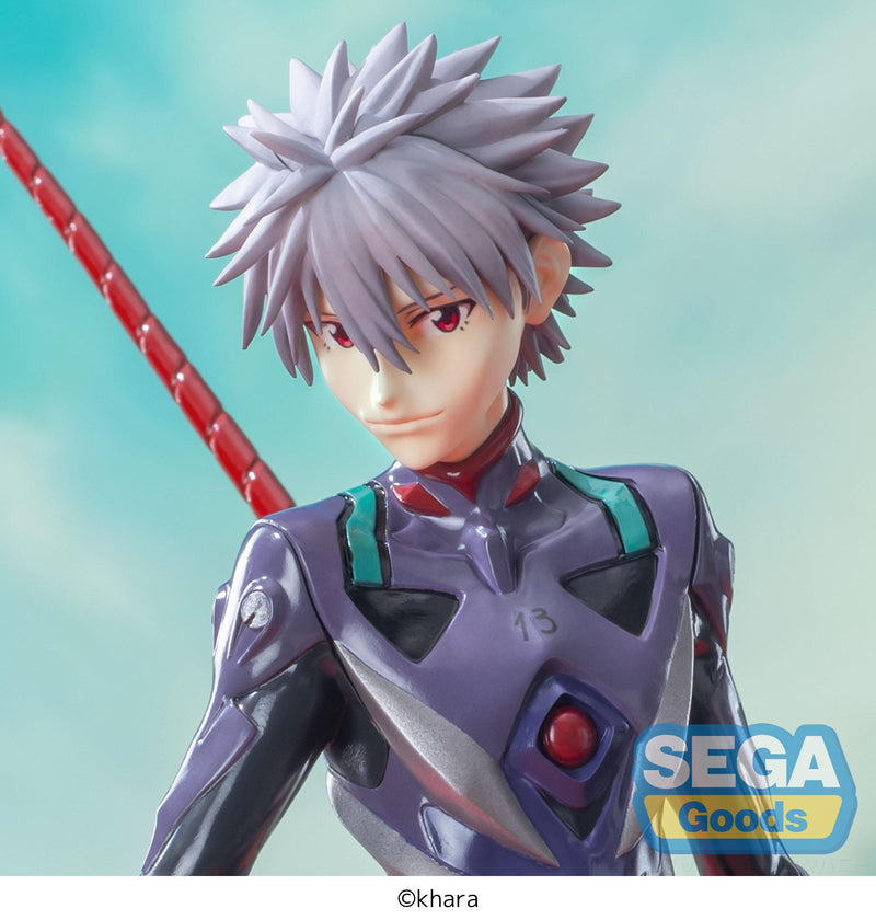 Kaworu Nagisa x Spear of Longinus | Luminasta Figure