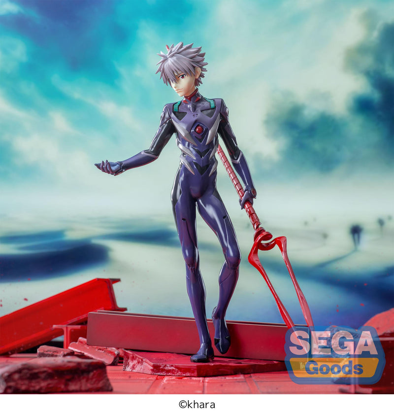 Kaworu Nagisa x Spear of Longinus | Luminasta Figure