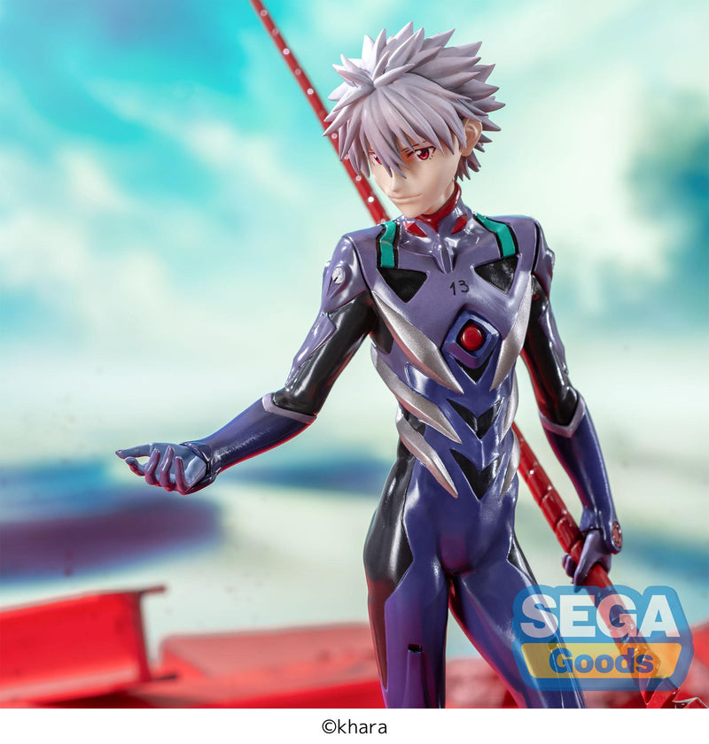 Kaworu Nagisa x Spear of Longinus | Luminasta Figure