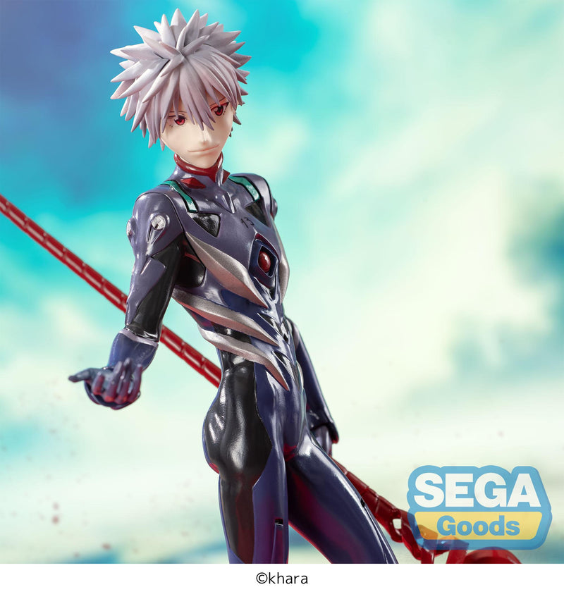 Kaworu Nagisa x Spear of Longinus | Luminasta Figure