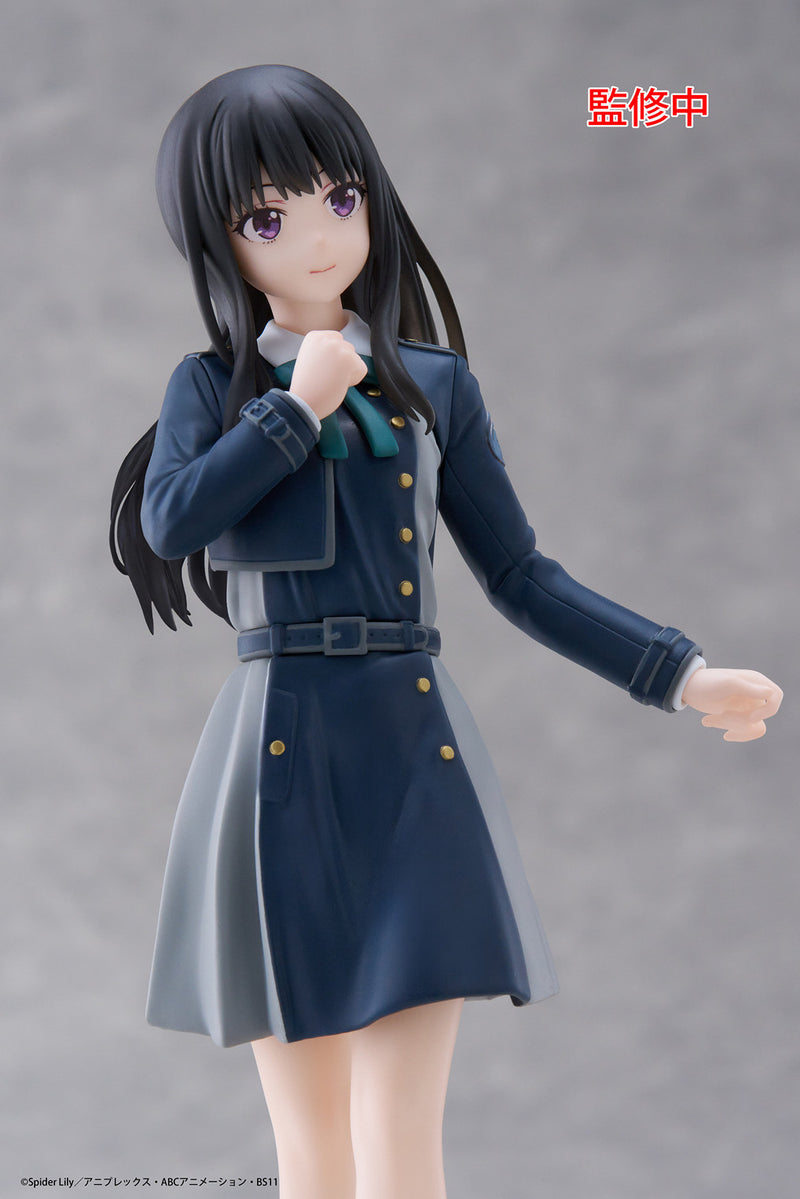 Takina Inoue (School Uniform Ver.) | Coreful Figure