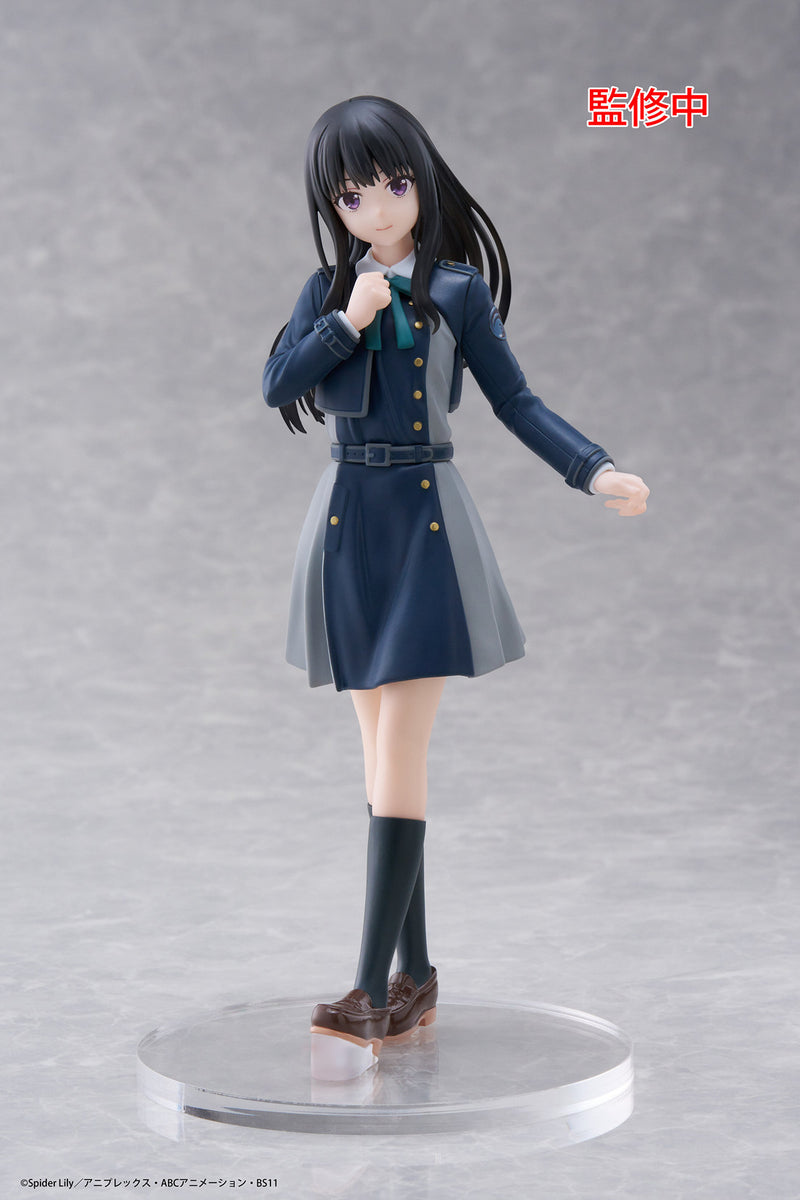 Takina Inoue (School Uniform Ver.) | Coreful Figure