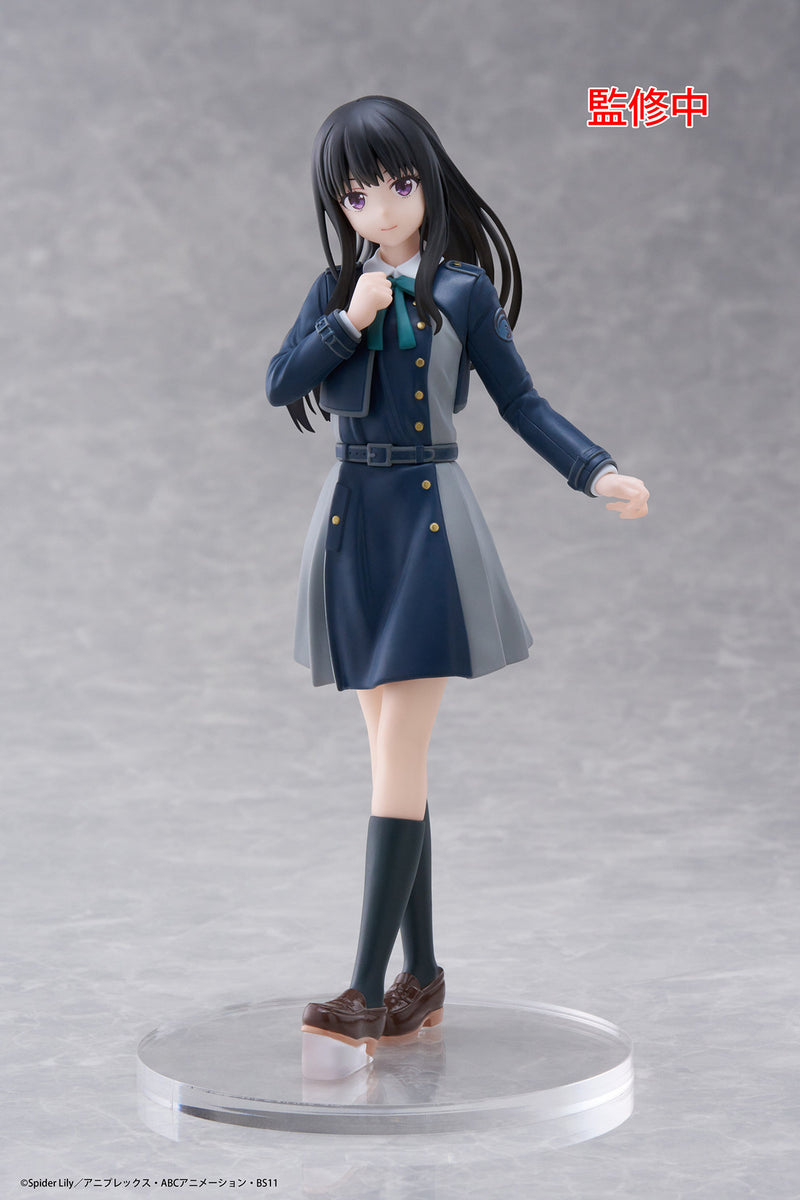 Takina Inoue (School Uniform Ver.) | Coreful Figure