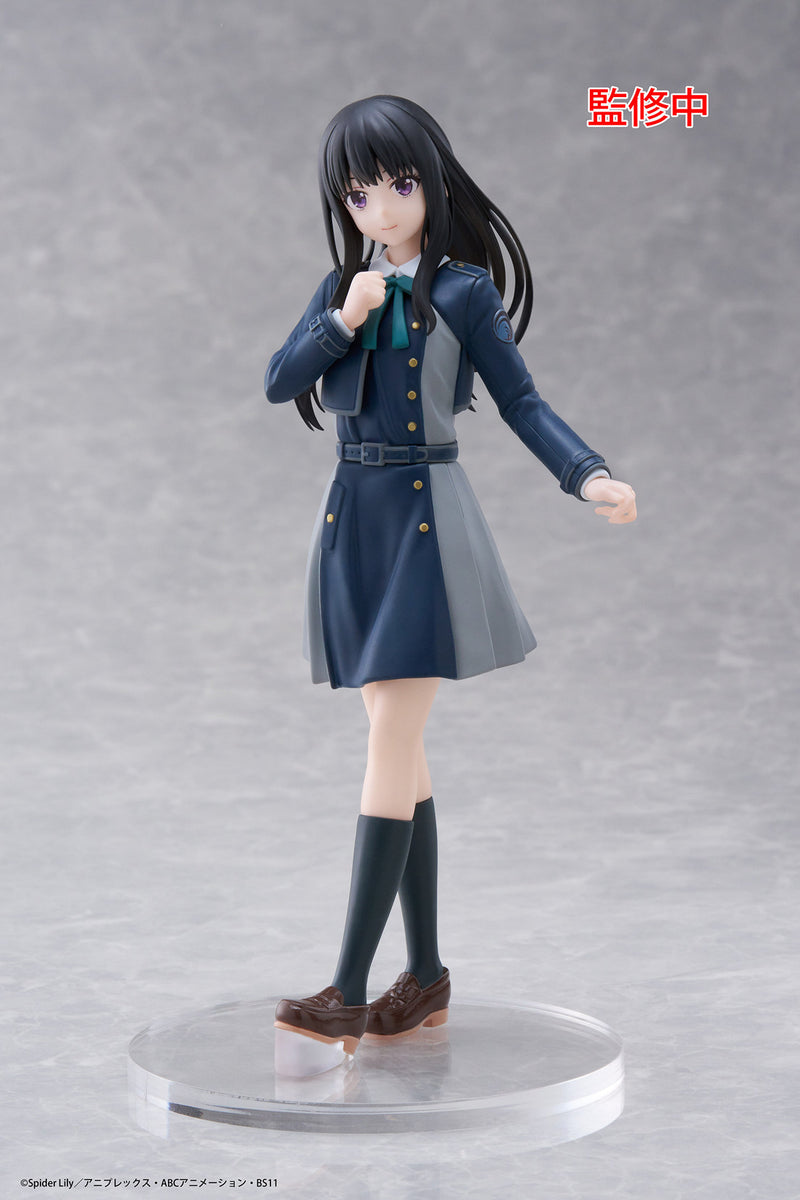 Takina Inoue (School Uniform Ver.) | Coreful Figure