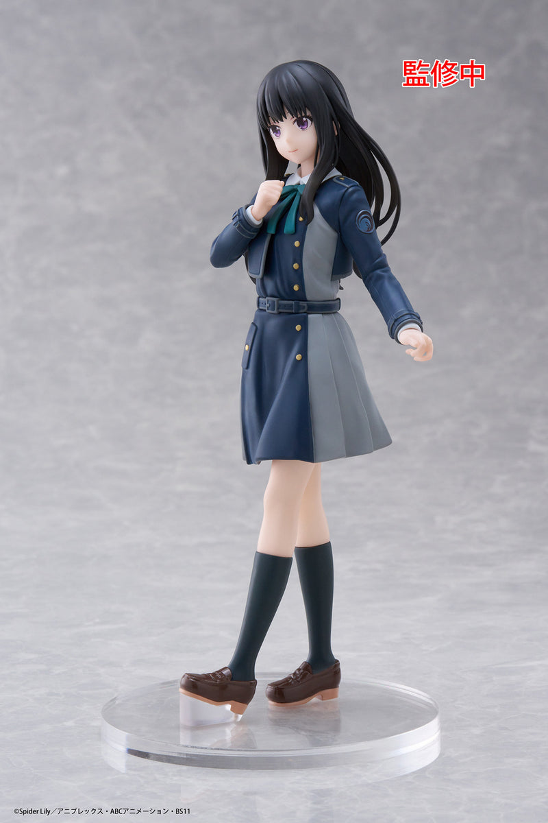 Takina Inoue (School Uniform Ver.) | Coreful Figure