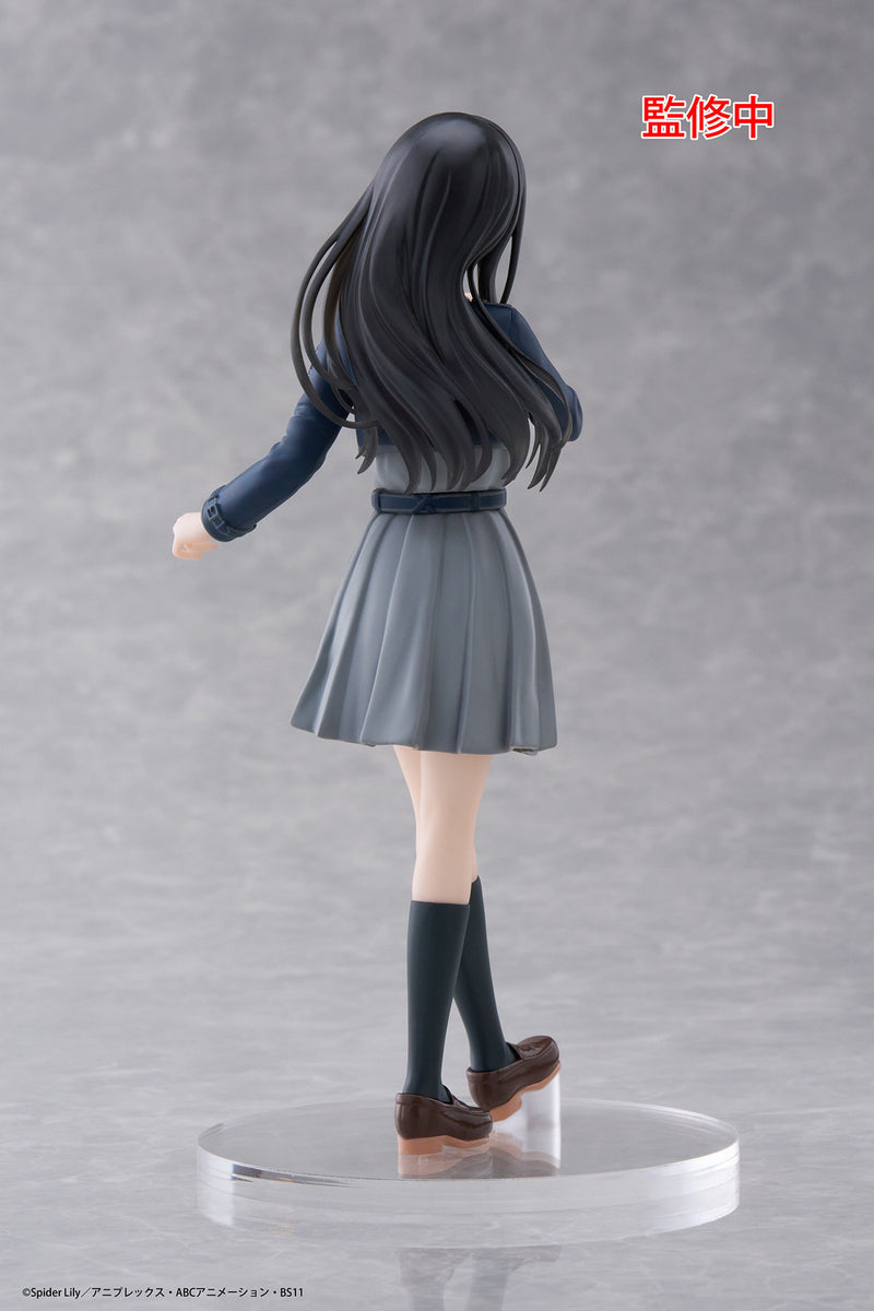 Takina Inoue (School Uniform Ver.) | Coreful Figure