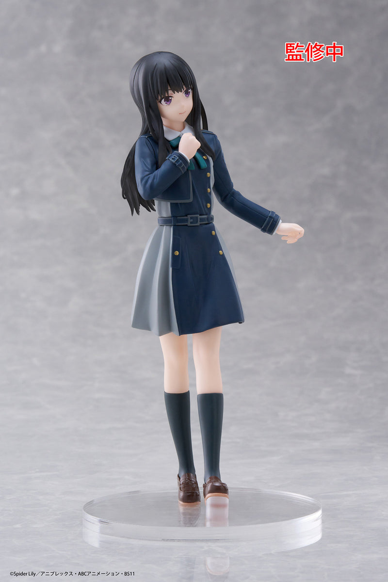 Takina Inoue (School Uniform Ver.) | Coreful Figure