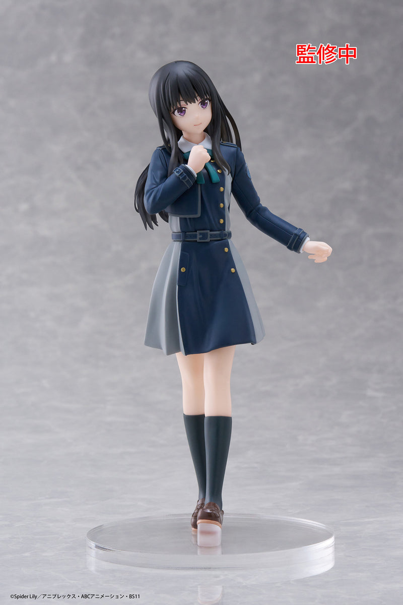 Takina Inoue (School Uniform Ver.) | Coreful Figure