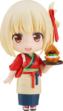 Chisato Nishikigi: Cafe LycoReco Uniform Ver. | Nendoroid
