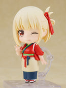 Chisato Nishikigi: Cafe LycoReco Uniform Ver. | Nendoroid