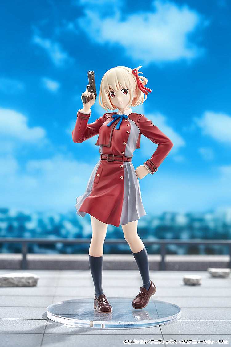 Chisato Nishikigi | Pop Up Parade Figure