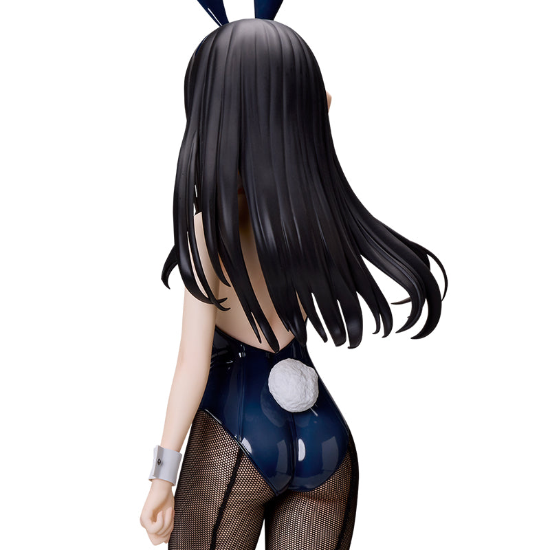 Takina Inoue: Bunny Ver. | 1/4 B-Style Figure