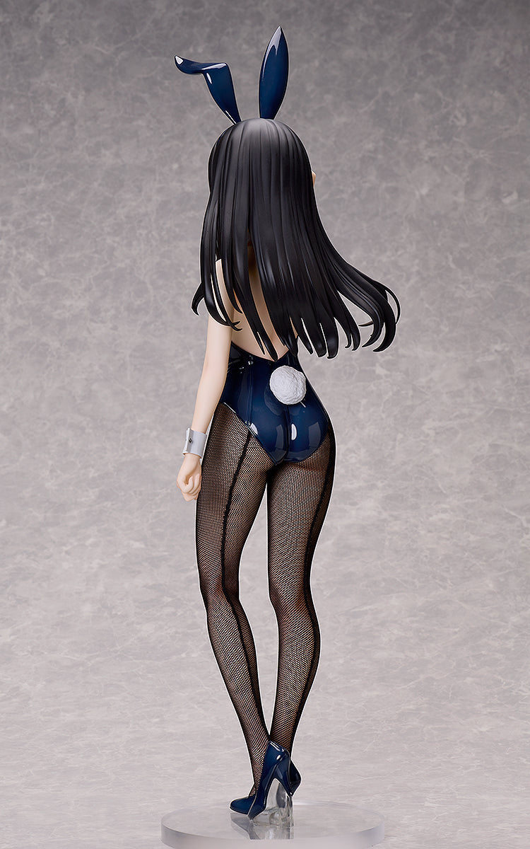 Takina Inoue: Bunny Ver. | 1/4 B-Style Figure